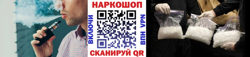 МЕФ Нефтеюганск