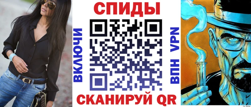 АМФЕТАМИН 98%  MEGA ссылки  Нефтеюганск 