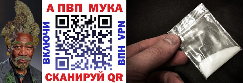 А ПВП крисы CK  Нефтеюганск 