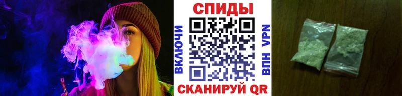 Бутират Butirat Нефтеюганск