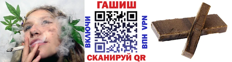 даркнет сайт  Нефтеюганск  ОМГ ОМГ онион  ГАШ Cannabis 