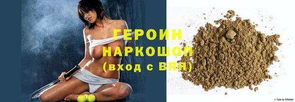 круглые Куйбышев