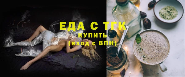 ALPHA PVP Кулебаки