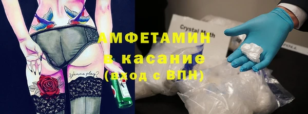 круглые Куйбышев