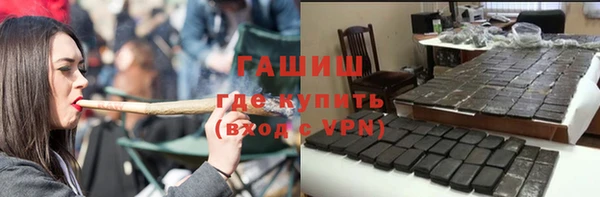 индика Кукмор