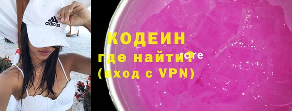 круглые Куйбышев