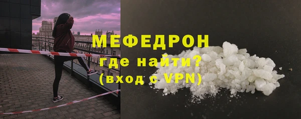 индика Кукмор