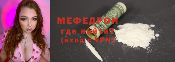 ALPHA PVP Кулебаки