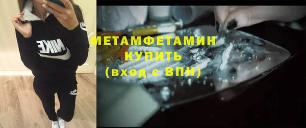круглые Куйбышев