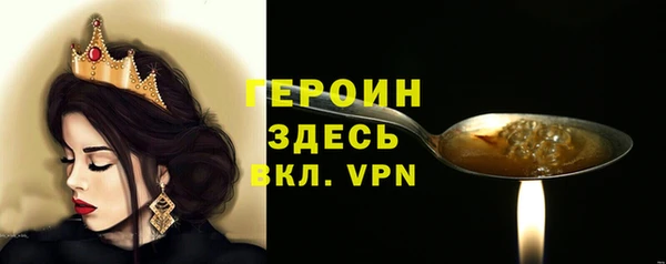 круглые Куйбышев