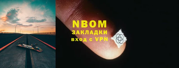 круглые Куйбышев