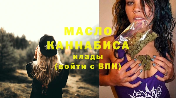 круглые Куйбышев