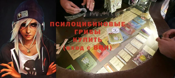 круглые Куйбышев