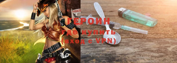 ALPHA PVP Кулебаки
