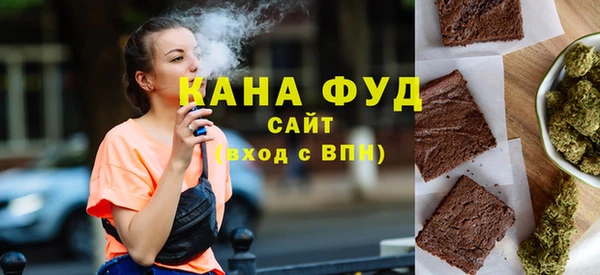 индика Кукмор