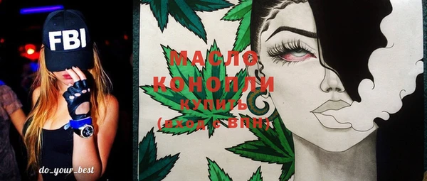круглые Куйбышев