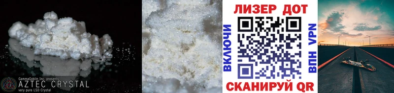 закладка  Нефтеюганск  LSD-25 экстази ecstasy 