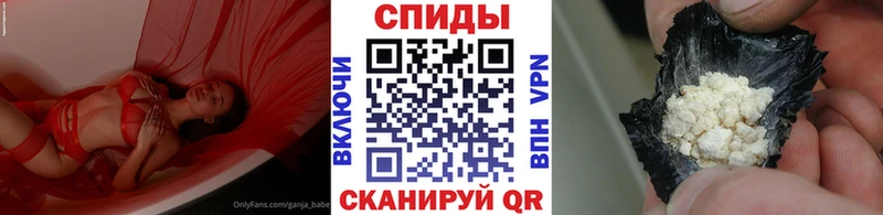 Метамфетамин мет  цена наркотик  Нефтеюганск 