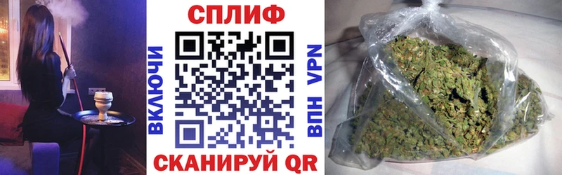 Бошки Шишки VHQ  darknet официальный сайт  Нефтеюганск 